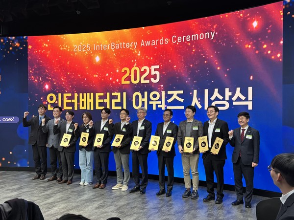 인터배터리 어워즈 2025가 24일 서울 코엑스 스튜디오159에서 개최됐다. 사진=이코노믹리뷰 김효경 기자