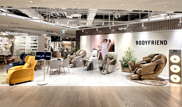 바디프랜드가 현대백화점 압구정본점에서 팝업 행사를 진행한다.