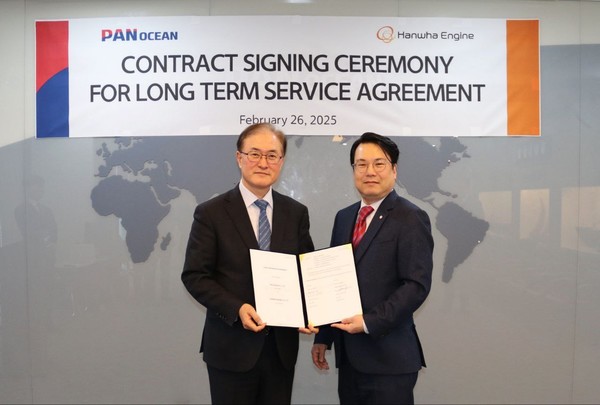 한화엔진이 팬오션과 LTSA 계약을 체결했다. 사진=한화엔진