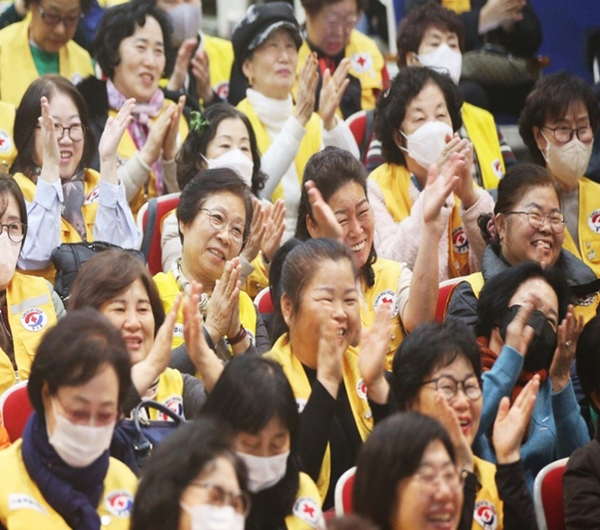 대한적십자사 서울지사의 ‘적십사봉사원 아카데미’