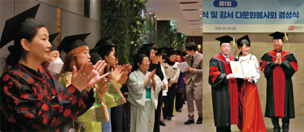 대한적십자사 서울지사가 다문화가정의 결혼이주여성 정착 지원의 일환으로 실시한 ‘다같이학교’의 제1회 졸업식과 다문화봉사회를 결성했다.