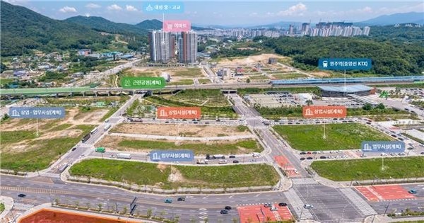 남원주 역세권 개발사업. 사진=국토교통부 제공