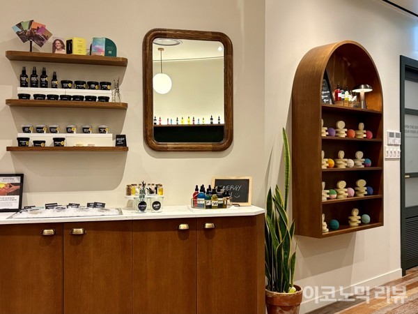 러쉬 스파 공간 내부. 사진=이코노믹리뷰 서예림 기자