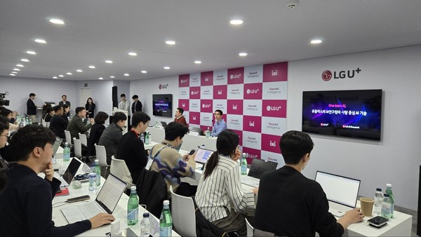 사진=최진홍 기자