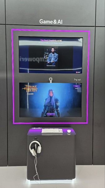 데모룸 부스. 사진=최진홍 기자