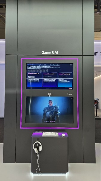 룸 부스 전경. 사진=최진홍 기자