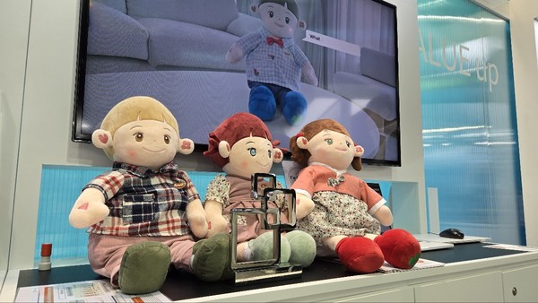 효돌이. 사진=최진홍 기자