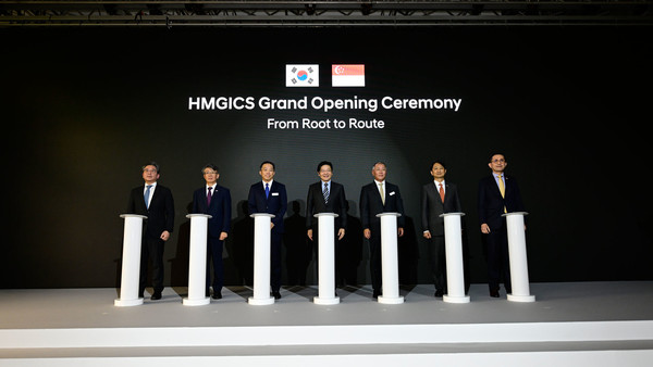 지난 2023년 개소한 현대자동차그룹 싱가포르 혁신센터. 사진=현대자동차그룹