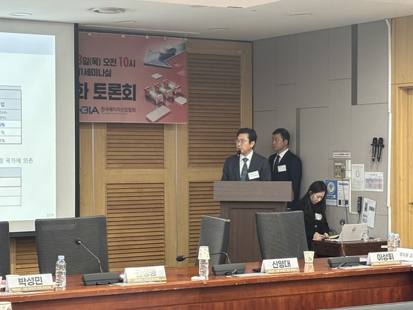 박재범 포스코경영연구원 수석연구원. 사진=김효경 이코노믹리뷰 기자