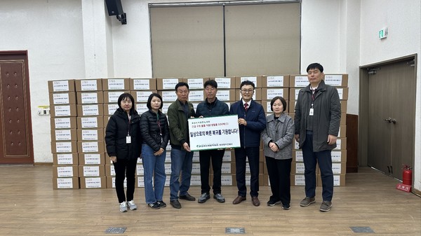 한국수력원자력이 포천시에서 발생한 전투기 오폭 사고 피해 주민들을 돕기 위해 긴급 구호 물품을 전달했다. 사진=한국수력원자력