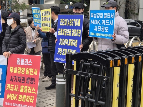 사진=이지홍 기자