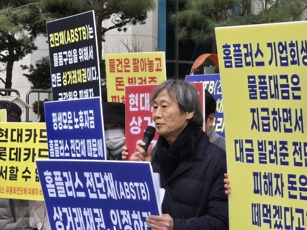 사진=이지홍 기자