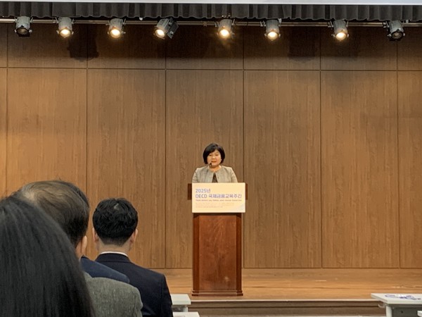 17일 오후 서울 중구 은행회관에서 열린 ‘경제협력개발기구(OECD) 국제 금융 교육 주간 세미나’에서 김미영 금융감독원 금융소비자보호처장이 축사를 하고 있다. 사진=강예슬 기자