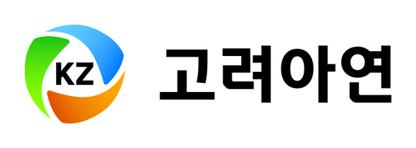 사진=고려아연