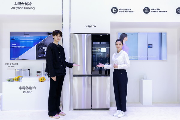 삼성전자가 중국 최대 가전 전시회 'AWE(Appliance & Electronics World Expo) 2025'에 참가해 '비스포크 AI 패밀리허브' 냉장고 등 다양한 비스포크 AI가전을 전시했다. 사진=삼성전자