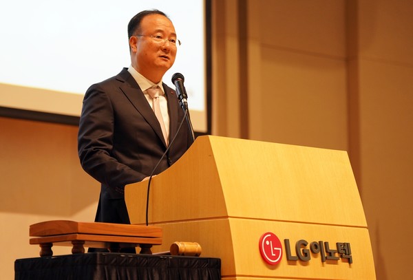 문혁수 대표가 주주총회에서 의장 인사말을 하고 있다. 사진=LG이노텍