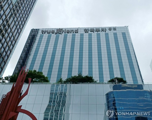 사진 = 연합뉴스.