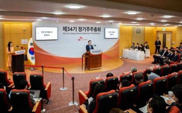 26일 서울 종로구 SK서린빌딩에서 열린 SK㈜ 제34기 정기주주총회에서 장용호 SK㈜ CEO가 발언하고 있다. 사진=SK(주)/연합뉴스