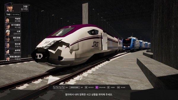 메타버스 훈련시스템 화면. 출처=에스알