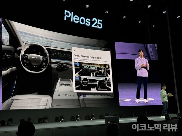 쏘카의 플레오스 진출 계획에 대해 설명중인 박재욱 쏘카 대표. 사진=양정민 이코노믹리뷰 기자