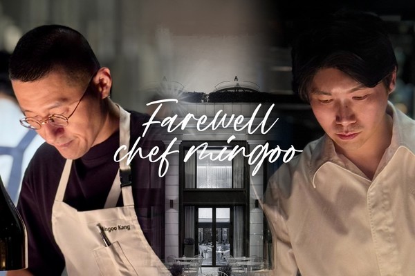 반얀트리 클럽 앤 스파 서울의 시그니처 레스토랑 ‘페스타 바이 민구’가 4월 6일 강민구 셰프의 페어웰 갈라디너를 연다. 4월 6일 일요일 오후 6시부터 10시까지 진행된다. 가격은 1인 25만원이며, 와인 3종 페어링은 15만원이 추가된다.