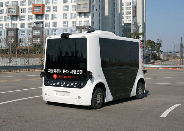 롯데이노베이트의 자율주행셔틀. 사진=롯데이노베이트