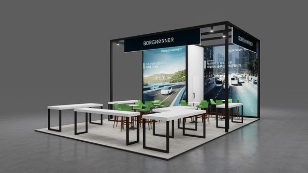 보그워너가 2025 서울모빌리티쇼에서 자세대 기술을 선보인다. 사진=보그워너