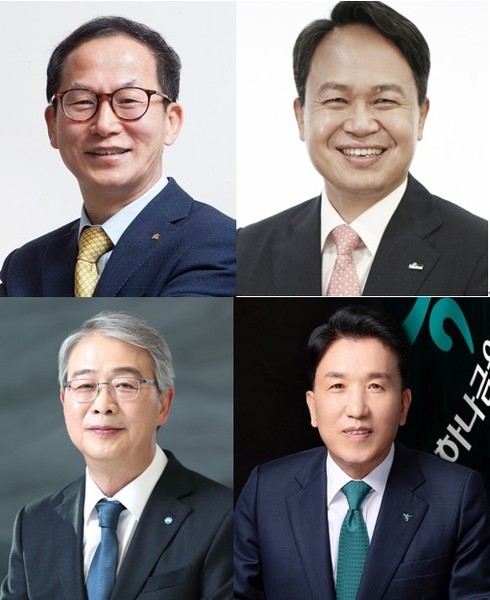 4대금융그룹 CEO들. (왼쪽 위부터 시계방향으로) KB금융 양종희 회장, 신한금융 진옥동 회장, 하나금융 함영주 회장, 우리금융 임종룡 회장. 사진 = 각 사 제공.
