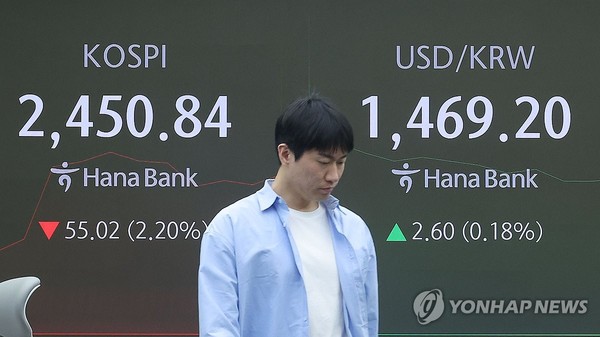 서울 중구 하나은행 딜링룸 현황판. 사진=연합뉴스