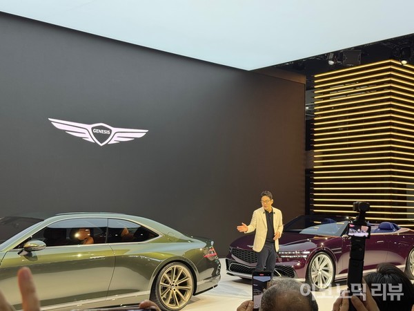 3일 킨텍스에서 열린 '2025 서울모빌리티쇼'에서 제네시스가 엑스 그란 쿠페를 공개했다. 사진=양정민 이코노믹리뷰 기자