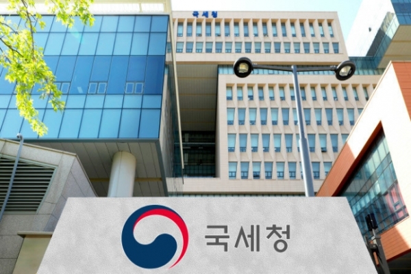 국세청 세종청사 전경. 출처=국세청