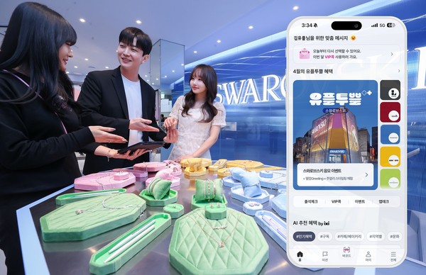 사진=LG유플러스