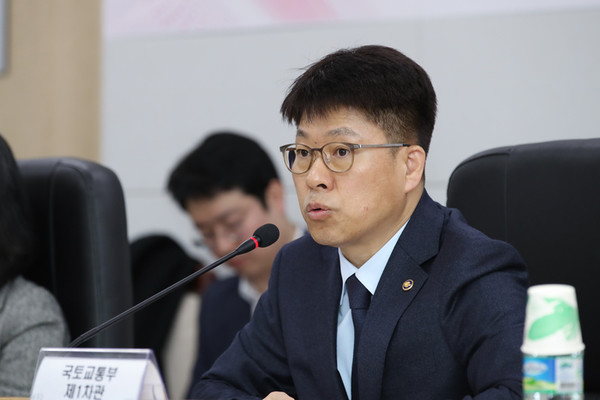 진현환 국토교통부 제1차관. 사진=국토교통부