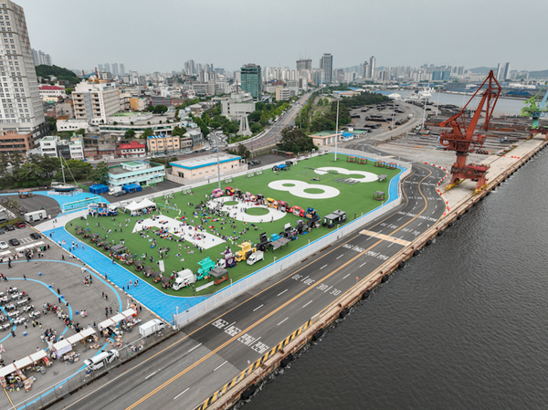 1883 개항광장. 사진제공= 상상플랫폼 웹사이트