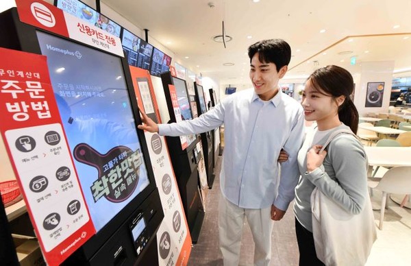 기업회생 절차를 밟고 있는 홈플러스의 최근 6개월간 고객수가 전년 같은 기간보다 증가한 것으로 나타났다. 사진=홈플러스