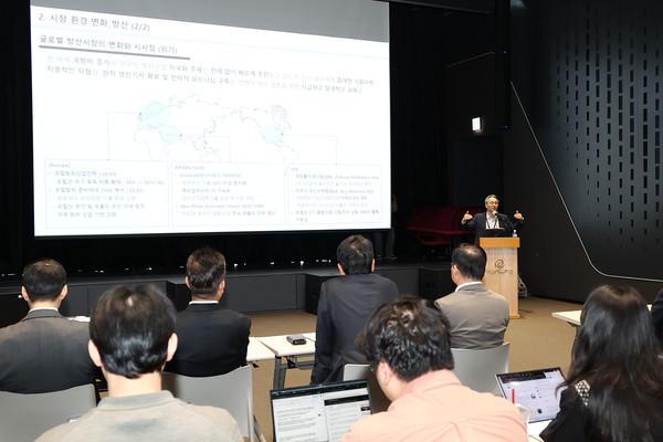 한화에어로스페이스 미래 비전 기자간담회가 열렸다. 사진=연합뉴스