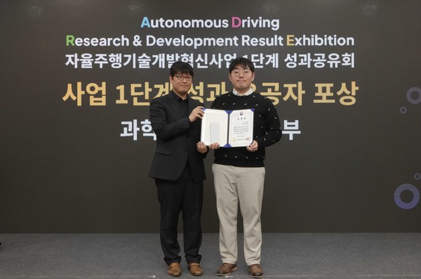 사진=카카오모빌리티