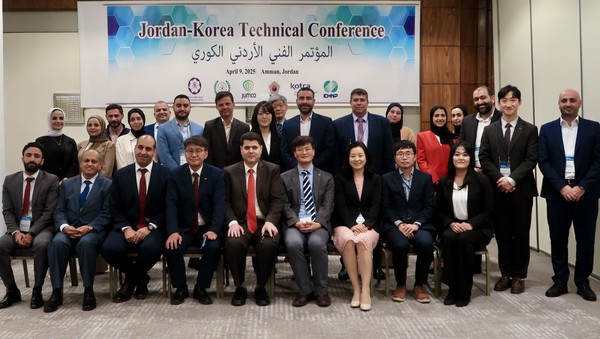 한국수력원자력이 지난 9일(현지시간) 요르단 암만에서 ‘한국-요르단 기술 콘퍼런스’를 개최했다. 사진=한국수력원자력