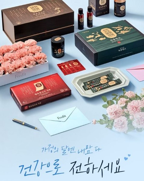 hy가 건기식·생활용품 기획전을 진행한다. 사진=hy