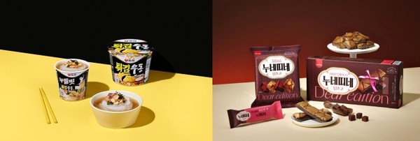 누들핏 튀김우동맛과 누네띠네. 사진=농심, 삼립