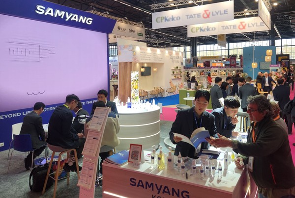 ‘인코스메틱스 글로벌 2025’에 참가한 삼양케이씨아이 부스 전경. 사진=삼양그룹