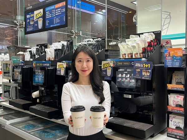 GS25는 지난달 진행한 ‘천원 커피’ 행사를 4월까지 연장한다. 사진=GS리테일