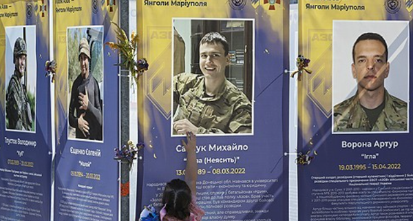 우크라이나 군 전사자 명단. 사진=연합뉴스