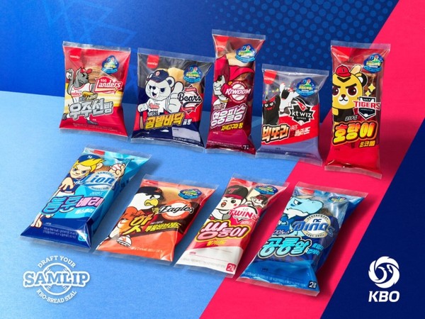 SPC삼립 크보빵. 사진=SPC삼립