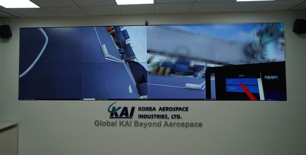 VR 화면을 메뉴 선택으로 각 부품별 작동원리를 하나씩 공부할 수도 있었다. 사진=KAI