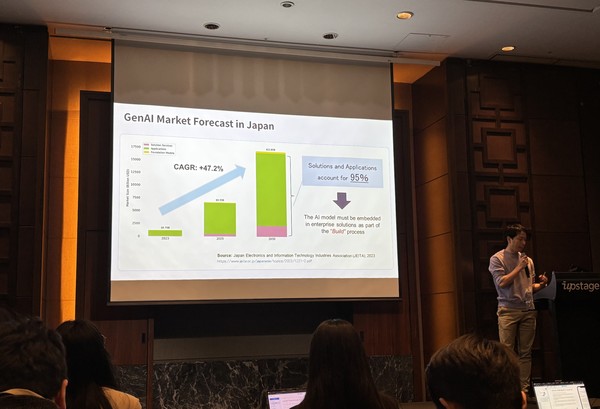 마츠시타 히로유키 업스테이지 일본 법인장. 사진=이코노믹리뷰 김효경 기자