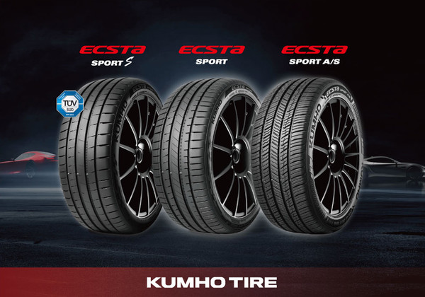 금호타이어가 엑스타 시리즈 3종을 새로 출시했다. 사진=금호타이어