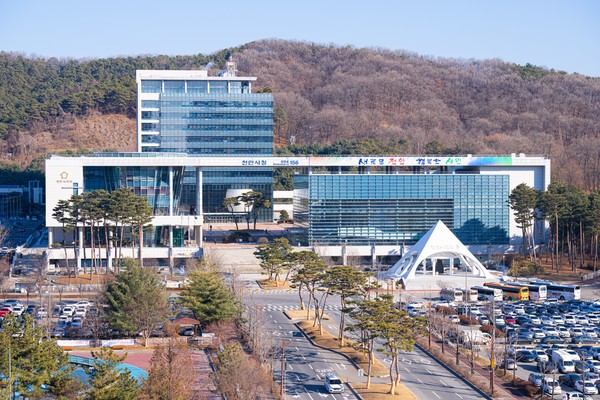 천안시청 전경. 출처=천안시