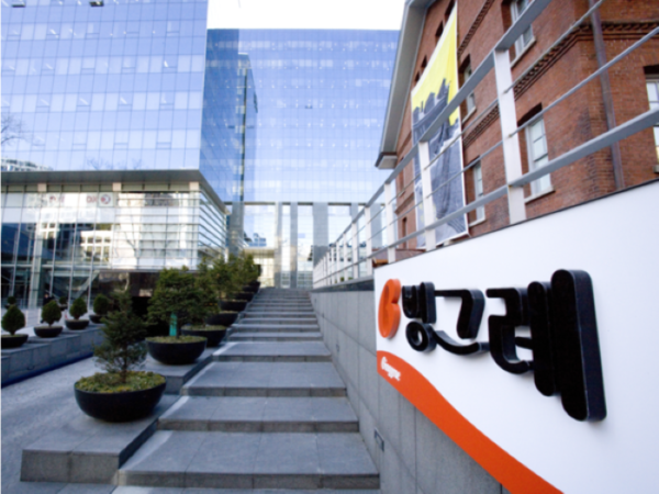 빙그레 사옥 전경. 사진=빙그레