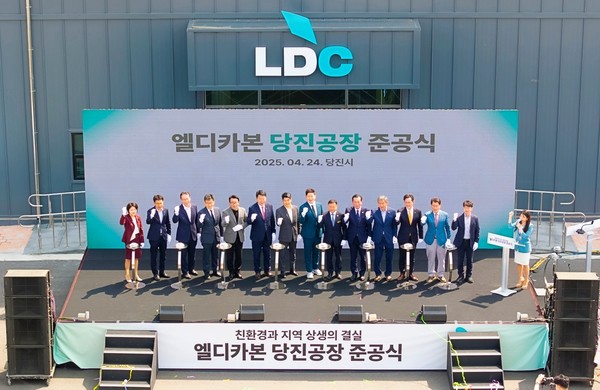 사진=회사 제공